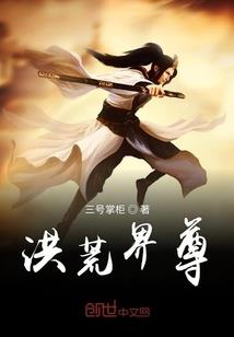 第三十二夜