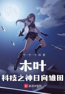 召唤群雄帝王系统