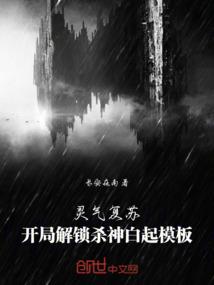 快穿之二月花开