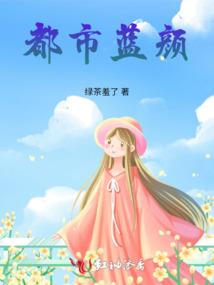 不忘初心，雨道青春