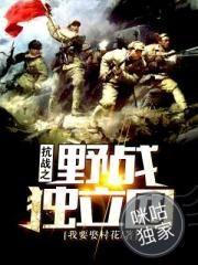 玄皇之破碎虚空