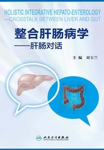 晚安，我的恶魔长官