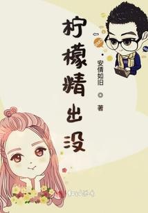 黑暗沉沦