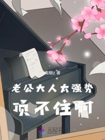 与你的邂逅