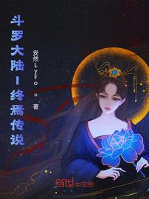 缘来有梦