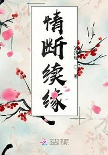 造物求闻史记