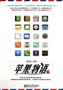 十步人间