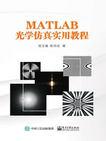 龙与世界的战争