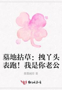 你和我的校园时光