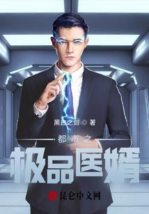 萌学园之奈雪公主奈灵王子