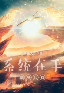 龙麟决