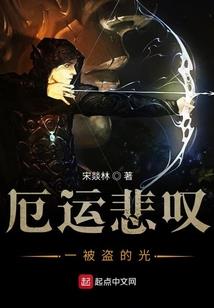穿越成狐恋上你