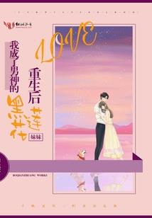 耀世星神
