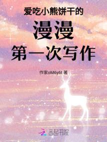 静镇惊魂