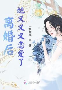 王族秘闻录
