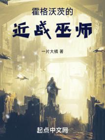 一个人的冬夜