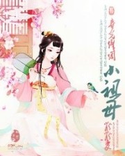 爱在原地等你