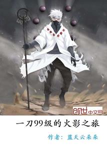 指间微暖