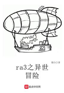 次元宇宙聊天群
