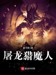 打开门的办法是