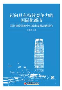 孤独不是与生俱来