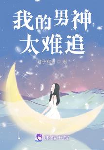 诸界末日黑心企业