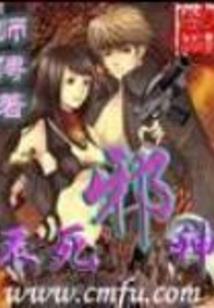落泪樱草花