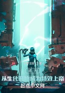 有一种爱情叫等待