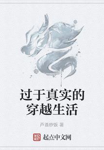 我是熊孩子你能怎么滴