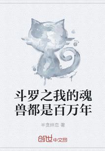 明日娇