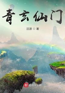 万国觉醒之博弈