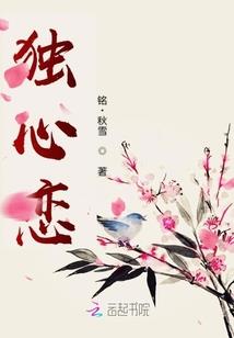 我的老婆是个大妖怪