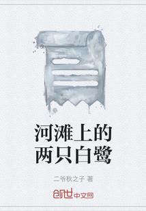 TFBOYS最后的结局