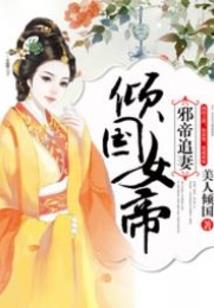 诸天归来：想过平静的生活