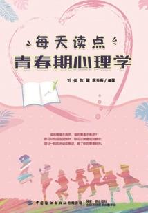 牧歌行