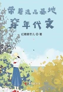 太辰神将