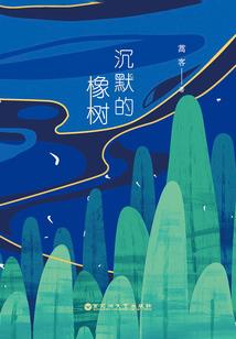 九龙武帝