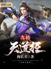 在北大读高中
