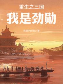 这么多年还好你在