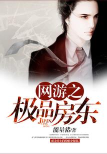 青铜武典