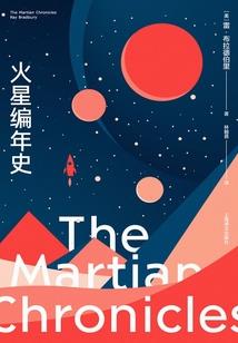 活络边界