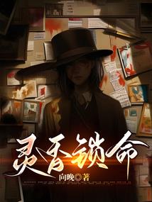 追梦人偶