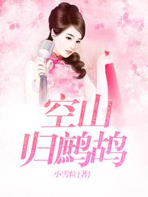 掌控时光之龙