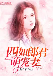 魔法门之初露锋芒