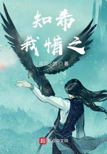 棋兵鬼道