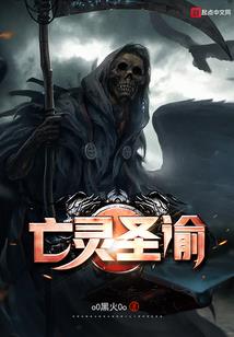 问尘仙