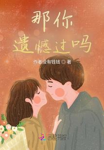苍梧纪