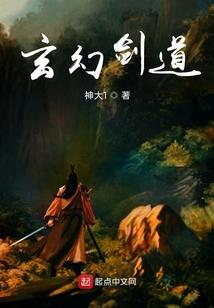 天下第六