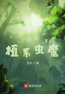 开局自带碎门之钥