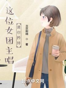 大路无醉